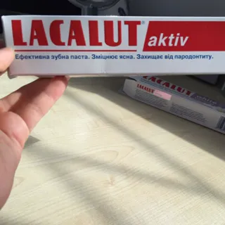 Toothpaste Active 75ml Cardboard Box — photo 7