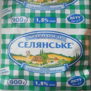 Selianske Milk 1.5% Tetra Pak 900g — photo 12