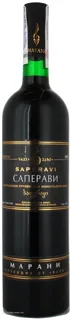 Marani Saperavi Red Dry Wine 0.75L — photo 5