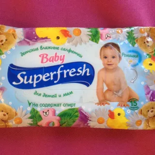 Kids Wet Wipes 15 pcs — photo 4