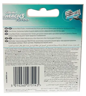 Gillette Mach 3 Turbo Men's Razor Replacement Cartridges 2 pcs — photo 3