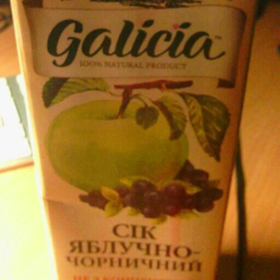 Galicia Apple Blueberry Direct Press Juice Pure Pack 1L