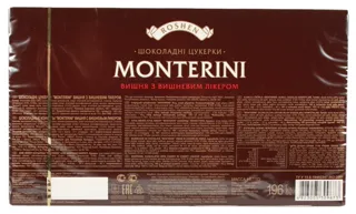 Roshen Monterini Candies with Cherry Liqueur 196g — photo 3