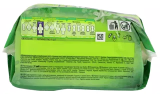 Naturella Camomile Classic Night Sanitary Pads 7pcs — photo 3