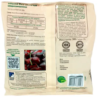 Frozen Cherry Darus 300 g — photo 2