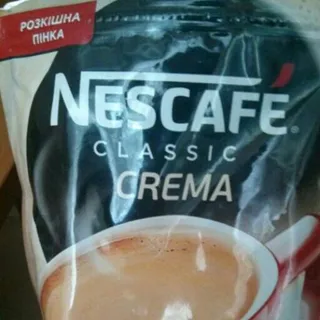 Nescafe Classic Crema Natural Instant Coffee 70g — photo 2