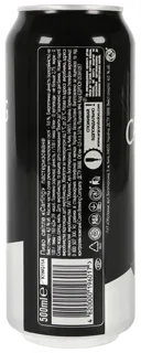 Carling Light Beer 4% 0.5L Can — photo 2