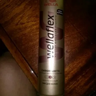 Wella Wellaflex Color Shine Strong Hold Hair Spray 250ml — photo 4