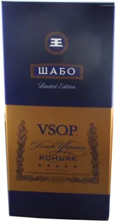 Shabo VSOP 5 Star Cognac 0.5L — photo 2