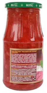 Veres Ukrainian Borscht Dressing with Beans 530g — photo 3