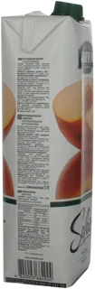 Jaffa Peach Nectar 1 L — photo 4