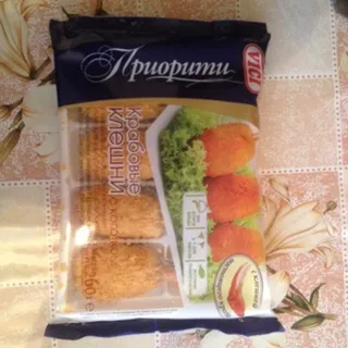 Vici Crab Claws in Breaded Surimi with Claw Frozen 260g — photo 3