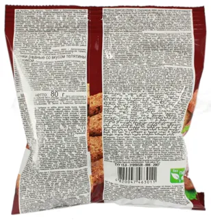 Flint rye croutons veal flavor with adjika flow pack 80g — photo 2