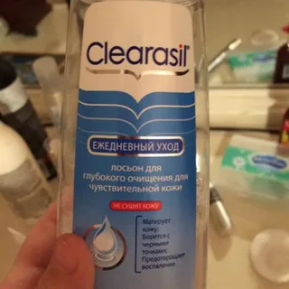 Clearasil Sensitive Antibacterial Face Lotion 200ml — photo 5