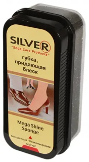 Silver Clear Shoe Shine Sponge — photo 5