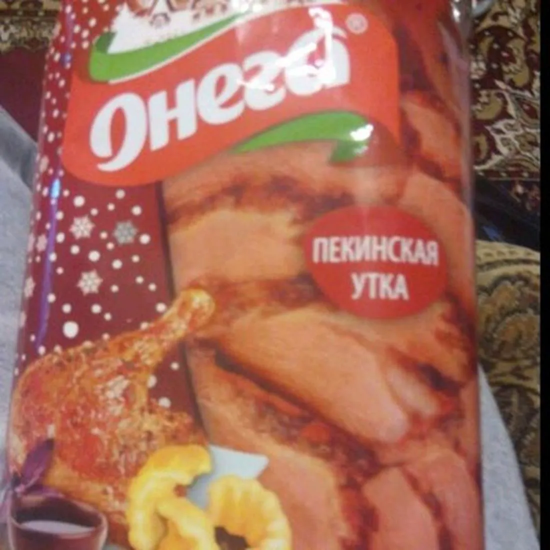 Onega Snacks with Peking Duck Flavor 75g