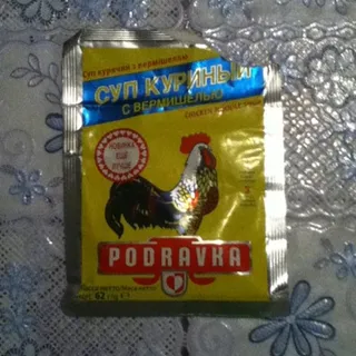 Podravka Chicken Soup with Vermicelli 62g — photo 8