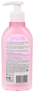 Garnier Skin Naturals Basic Care Cleansing Gel Cream with Plant Extract for Dry Skin 200ml — photo 5