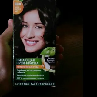 Palette Phytolinia Hair Dye 800 Red-Brown — photo 7