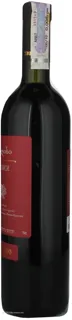 Georgia Red Dry Wine Tbilisi 0.75L Glass Bottle — photo 2