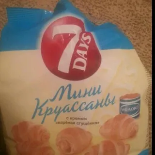 7 Days Mini Croissant with Condensed Milk 200g — photo 5