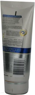 Dove Intensive Repair Hair Balm Mask 180ml — photo 2
