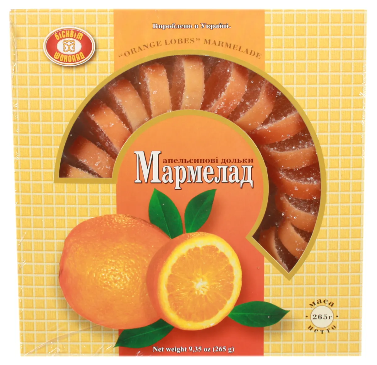 Orange Marmalade Kharkiv 265g x12