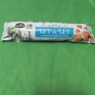 Zahoda Zagora Biscuits 75g 'Tet-a-Tet' Condensed Milk — photo 2