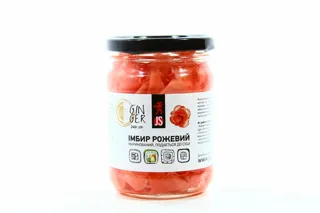 JS Pickled Pink Ginger Glass Jar 200g — photo 4