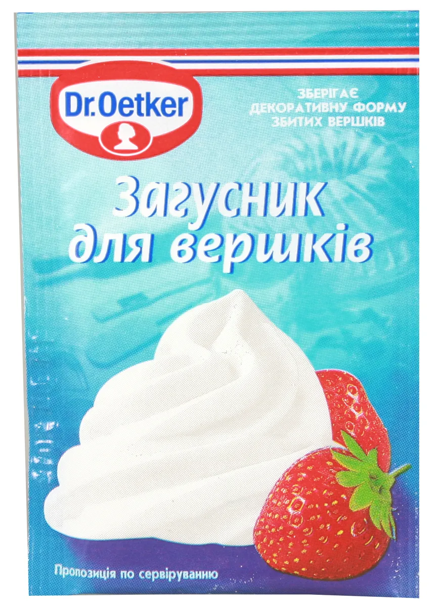 Dr.Oetker Cream Thickener 8g
