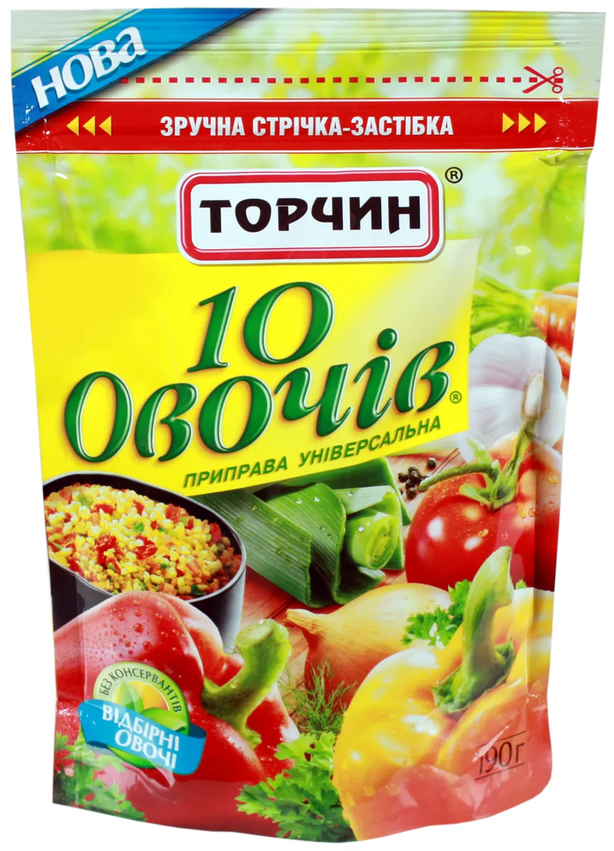 Torchyn 10 Vegetables Universal Seasoning 190g Poland
