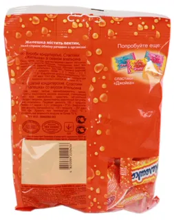 Avk Jeleska Candies 200g Orange — photo 2