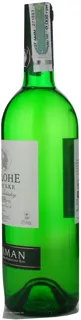 Inkerman White Wine Chardonnay Kachinsky Ordinary Aged Table Dry 12% Glass Bottle 750ml — photo 2