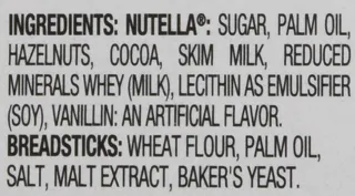 Nutella, 1.8 oz — photo 8