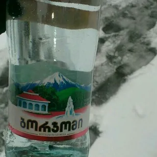 Borjomi Strongly Sparkling Mineral Water Glass Bottle 0.5L — photo 12