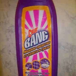 Cillit Bang Cleaner for Limescale and Dirt 620 ml — photo 5