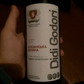 Didi Godori Alazani Valley Red Semi-Sweet Wine 0.75L — photo 2