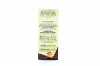 Aromatika Macadamia Oil 50ml — photo 3