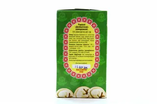 Drygalo Delicacy Ravioli 450g — photo 3