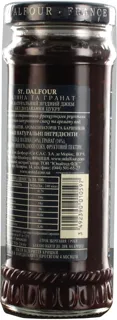 St. Dalfour Raspberry-Pomegranate Jam 284g — photo 3