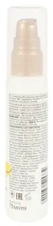 Pantene Pro-V Intensive Repair Hair Serum 75ml — photo 2