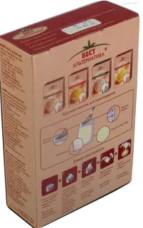 Barley Groats Best Alternativa 4x70g carton — photo 2