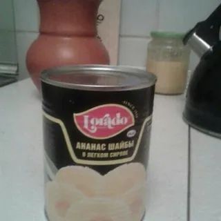Lorado Pineapple Slices in Light Syrup Tin 565ml — photo 2