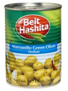 Beit Hashita Manzanillo Olives, Medium, 19.7 oz (Pack of 12) — photo 2