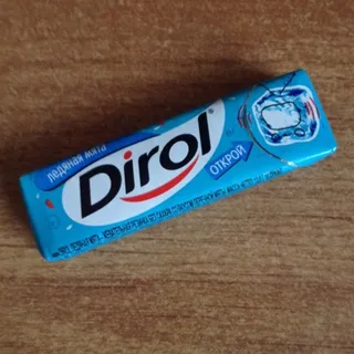 Dirol Fresh Icy Mint Chewing Gum 13.6g — photo 4