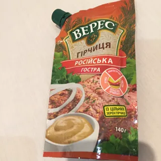 Veres Russian Hot Mustard doy pack 140g — photo 5