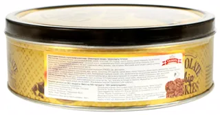 Bisca Cookies 400g tin Choco Extra — photo 2