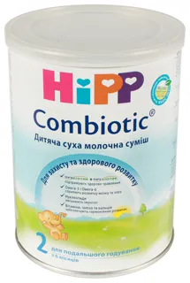 Hipp Combiotic 2 Infant Dry Milk Tin 350g — photo 5