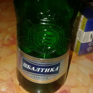 Baltika No.7 Export Lager Beer 0.5L Glass Bottle — photo 6