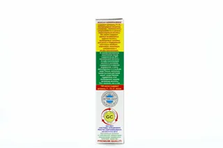 Golden Kings of Ukraine Hemp Oil First Cold Press Unrefined 350ml — photo 8